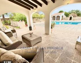 lands for sale in mahon