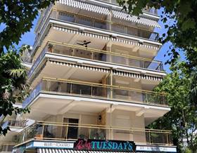 apartments for sale in la pobla de mafumet