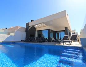 villas for sale in los montesinos