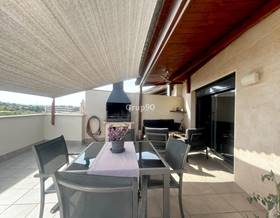 duplex for sale in albatarrec