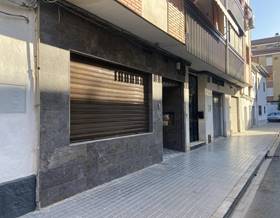premises for sale in cordoba