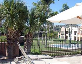 apartments for sale in teulada