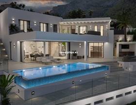 houses for sale in gata de gorgos