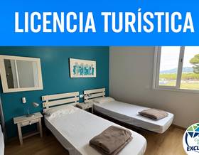 flat sale roses by 209,000 eur