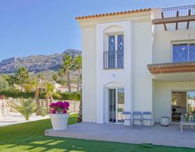 apartments for sale in la jara la xara
