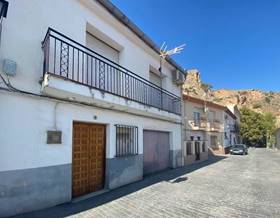 single family house sale colomera andalucia by 60,000 eur