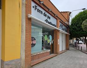 premises for sale in albesa