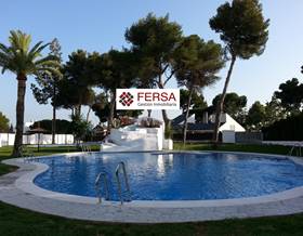 apartments for sale in el puerto de santa maria