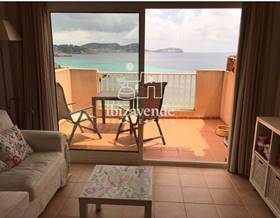 apartments for sale in roca llisa