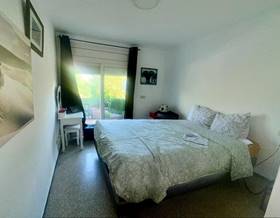 houses for sale in riumors