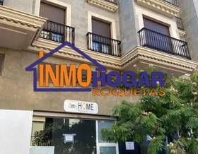 premises sale almeria altamira by 115,000 eur