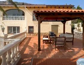 houses for sale in las ramblas