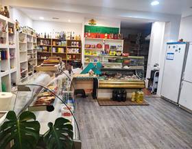 premises for sale in torres de la alameda