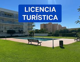 apartments for sale in llança