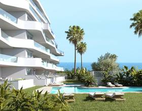 houses for sale in torre de la horadada
