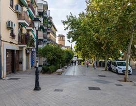 lands for sale in albolote
