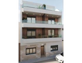 apartments for sale in formentera del segura