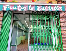 premises for sale in el espinar