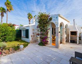 apartments for sale in ciutadella de menorca