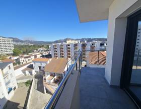 duplex sale roses carrer punta de llevant by 345,000 eur