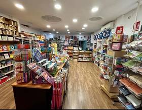 premises for sale in alfacar