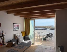 apartments for sale in haria