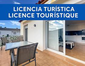 houses for sale in ventallo