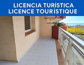 apartments for sale in llança