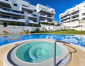 apartments for sale in los balcones