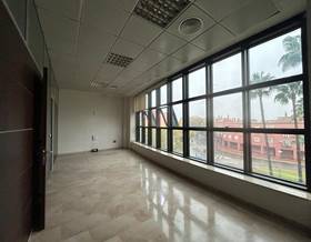 office sale dos hermanas edificio don jose by 94,000 eur