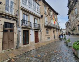 premises rent santiago de compostela by 1,400 eur