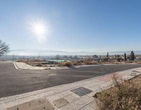 lands for sale in alhendin