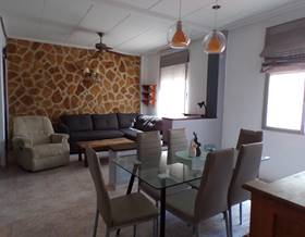 apartments for sale in alquerias del niño perdido