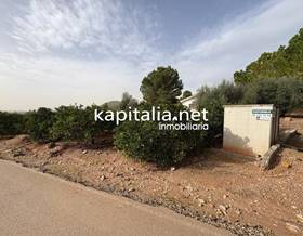 lands for sale in rotgla i corbera