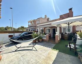 houses for sale in arenales del sol