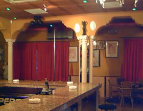 premises for sale in cordoba