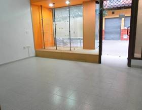 premises for sale in cordoba