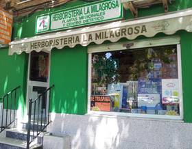 premises for sale in cordoba