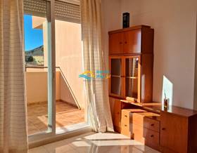 studios for sale in aguadulce, almeria