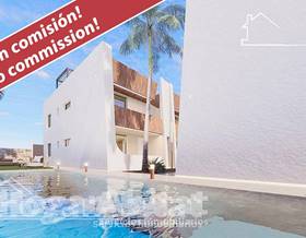 houses for sale in lo pagan