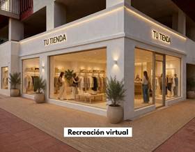 premises for sale in palmera