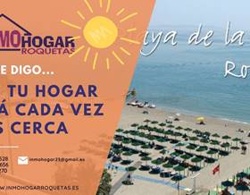 flat rent roquetas de mar urbanizacion by 550 eur