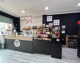 premises for rent in parla