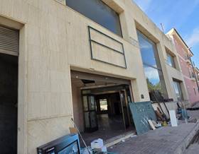 premises sale la romana by 296,300 eur