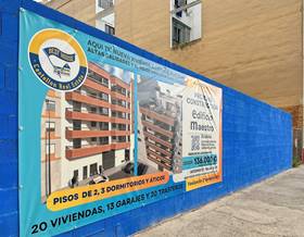 apartments for sale in alquerias del niño perdido
