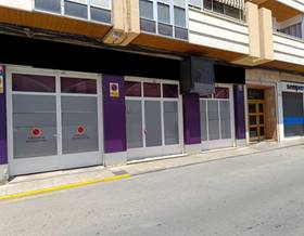 premises for sale in elda
