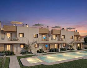 houses for sale in los urrutias