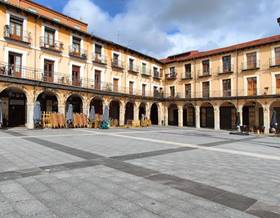 premises sale leon humedo by 550,000 eur