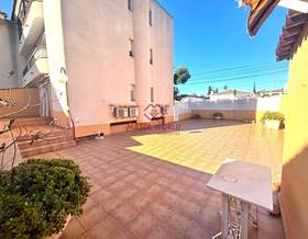 apartments for sale in santiago de la ribera