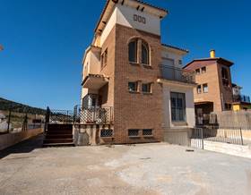 houses for sale in la zubia